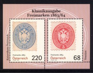 Austria 2018  Scott #2714 MNH (U.S. only)