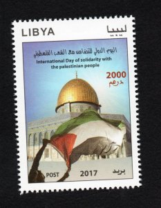 2017- Libya- International Day of Solidarity Palestinian People- Dome-Flag MNH**