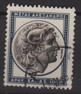 Greece 1954 - Scott 561 used - 1000d, Alexander the Great
