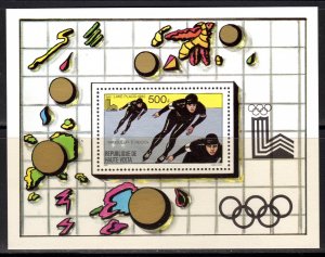 Upper Volta 1980 Sc#537  LAKE PLACID OLYMPICS/SPEED SKATING Souvenir Sheet MNH