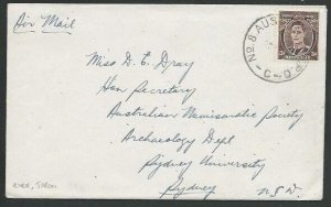 AUSTRALIA FORCES IN JAPAN 1948 cover GV 3d, No.8 AUST BASE  PO C cds.......58897