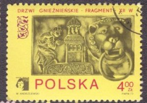 Poland 1985 1973 Used