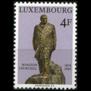 LUXEMBOURG 1974 - Scott# 548 Churchill Set of 1 NH