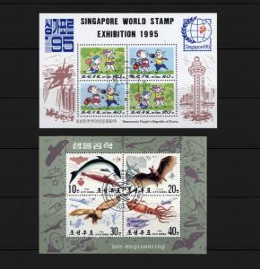 North Korea DPR Of Koea 27 Miniature Souvenir Sheet Lot