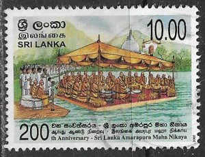 Sri Lanka ~ Scott # 1525 ~ Used