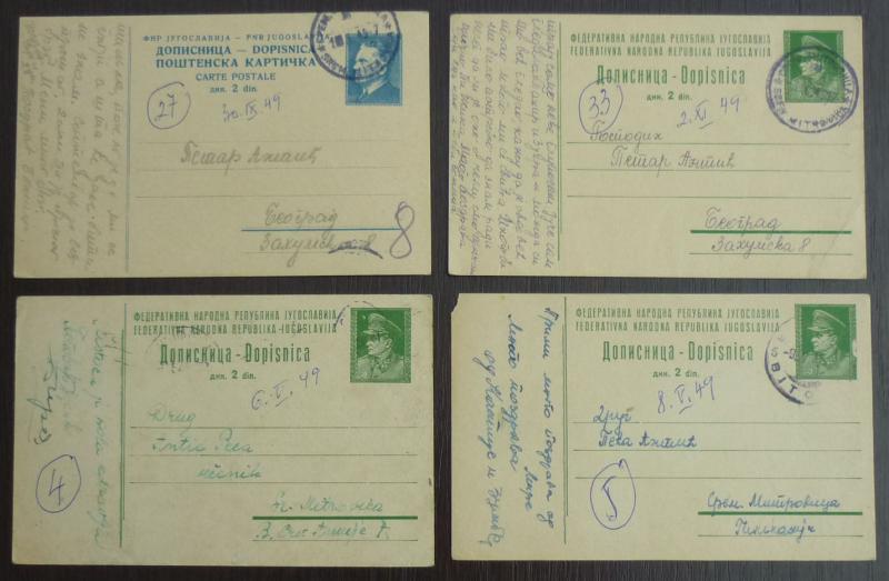 YUGOSLAVIA - 4 CARDS! jugoslawien serbia croatia J2