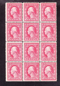 US 505 5c Washington Mint Double Error in Block of 12 w/ 499s VF OG NH SCV $2000