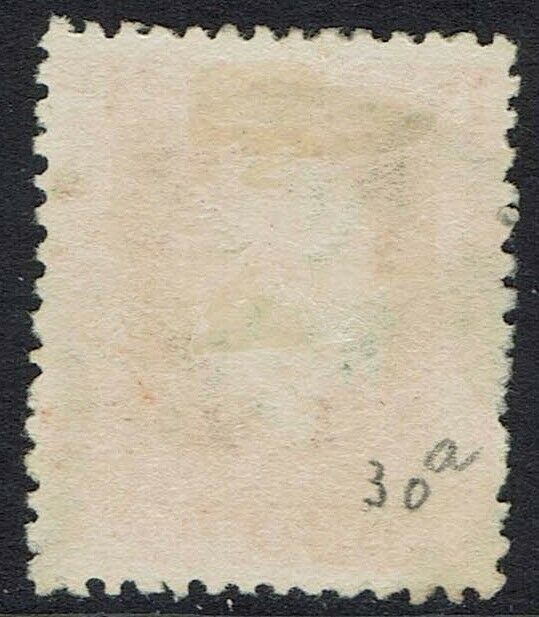 AITUTAKI 1917 KGV 1/- PERF 14 X 13.5 USED 