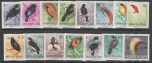 PAPUA NEW GUINEA SG636/50 1991-3 BIRDS MNH