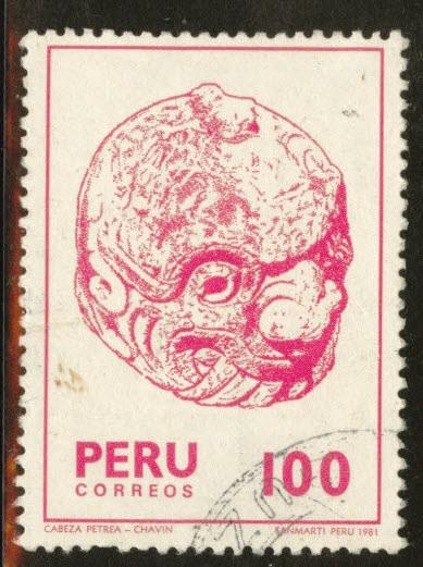 Peru  Scott 745 Used stamp from 1981-82 set