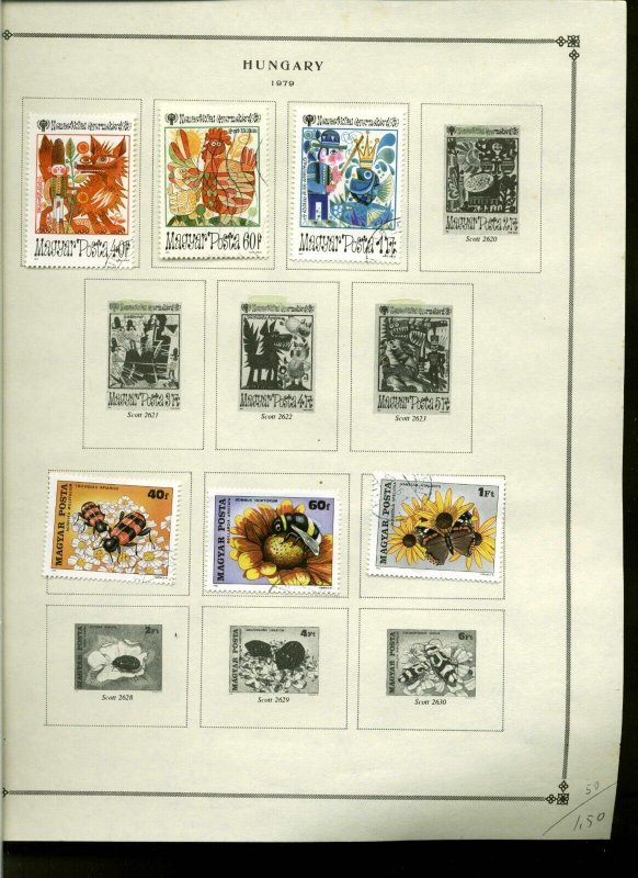 Collection, Hungary Part I Scott Album Page, 1979/1984, Cat $50, Mint & Used