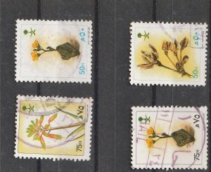 SAUDI ARABIA FINE USED WILD FLOWERS STAMP