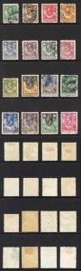 Northern Rhodesia SG1/17 Set to 20/- (no 7/6) cat 695 pounds