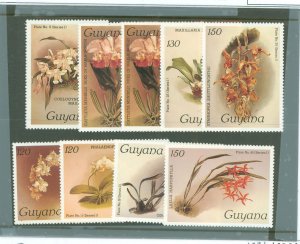 Guyana #1021/1028A/1034 Mint (NH) Single