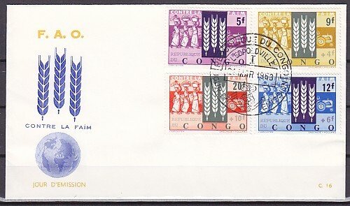 Congo Dem., Scott cat. B48-B51. F.A.O., Freedom from Hunger. First day cover. ^