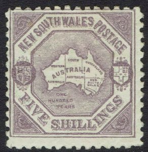 NEW SOUTH WALES 1890 MAP 5/- WMK 5/- NSW IN DIAMOND PERF 10 