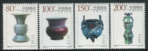 4026 - China 1999 - Chinese Pottery and Porcelain - MNH Set