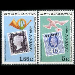 MALDIVES 1980 - Scott# 853-4 London Exhib. Set of 2 NH