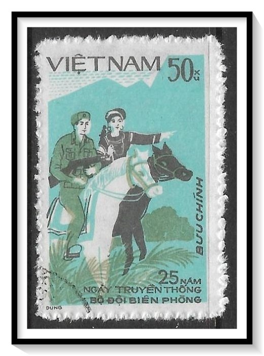 Vietnam North #1462 Frontier Forces Anniversary CTO