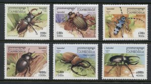Cambodia 1998 Insects, Beetles MUH