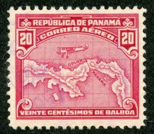 Panama Scott C8 ULH - 1930 Map of Panama Air Post Issue