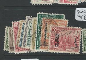 IRAQ (P1303B) SG O64-74, 76-7   VFU