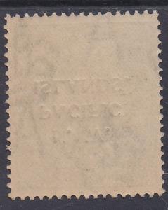 PI NEW GUINEA 1918 KGV 1/2D MNH ** LARGE MULTI WMK INVERTED 