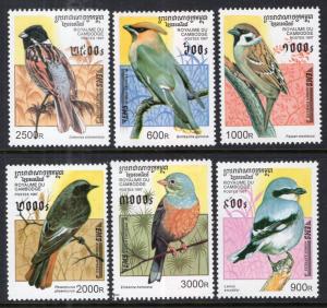 Cambodia 1598-1603 Birds MNH VF