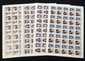 ST Vincent Elvis Music Imperf Sheets MNH x 4 PK370