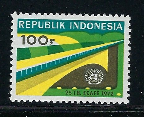 Indonesia 815 MH 1972 issue (fe5547)