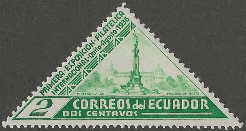 Ecuador, stamp, Scott#352, mint, hinged, 2, cents, Monument, triangle,