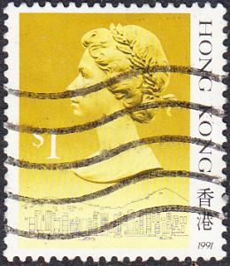 Hong Kong  #497d Used