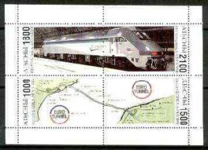 ABKHAZIA - 1995 - Eurotunnel  - Perf 4v Sheet - M. N.H - Private Issue