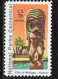 USA C84: 11c City of Refuge, Hawaii, single, MNH, F-VF