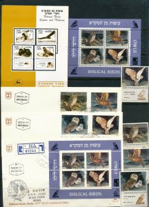ISRAEL 1987 BIBLICAL BIRDS S/SHEET + STAMPS MNH + FDC + POSTAL SERVICE BULLETIN