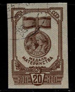 Russia Scott 984A Used CTO 1945 Medal stamp expect similar