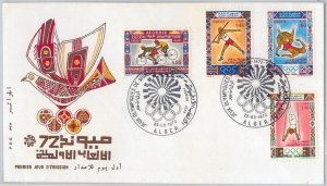 50064 - ALGERIA - POSTAL HISTORY - 1972 Olympic Games FDC - CYCLING wrestling-