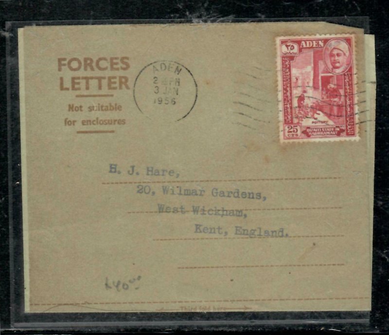 ADEN COVER (P0206B) 1956 FORCES FORMULA AEROGRAM QU'AITI 25C TO ENGLAND