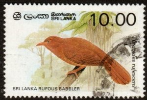 Sri Lanka 839 - Used - 10r Rufous Babbler (1987) (cv $2.25)