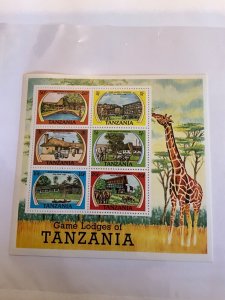 Stamps Tanzania Scott #112a never hinged