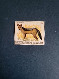 Stamps Burundi Scott #598 never hinged