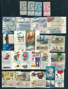 Israel 2003 year set with tab + s/sheets mnh 