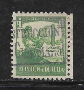 Cuba #356 Used Single