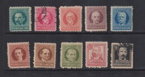 Cuba - 1917 set. cat. $ 50.70