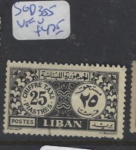 LEBANON  (PP1810B)  POSTAGE DUE SG D355   VFU