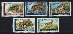 Dahomey Warthog Leopard Hyena Baboon Wildebeest Wild Animals Fauna 5v 1969