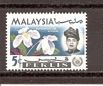 Malaysia - Perlis 42 MNH