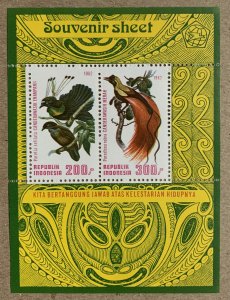 Indonesia 1982 Birds MS, MNH. Scott 1184A, CV $22.00