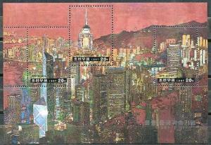 O)1997 KOREA, ARCHITECTURE, HONG KONG TO CHINA, MNH.