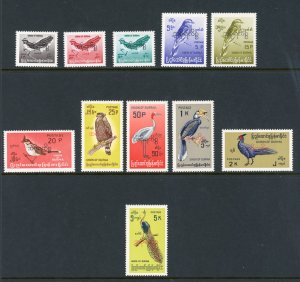 Burma O105-O115 MH 1968 Birds